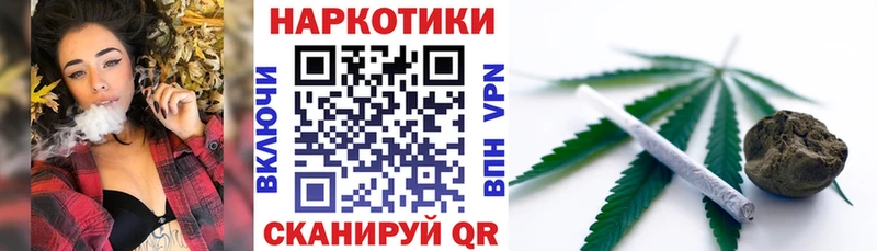 Как найти наркотики Нахабино Канабис ссылка на мегу маркетплейс Гашиш