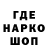 Амфетамин VHQ Stepa Karpyxin