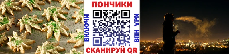 площадка какой сайт  купить наркоту  Нахабино  Еда ТГК марихуана 