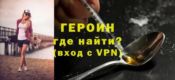 мефедрон мука Кукмор