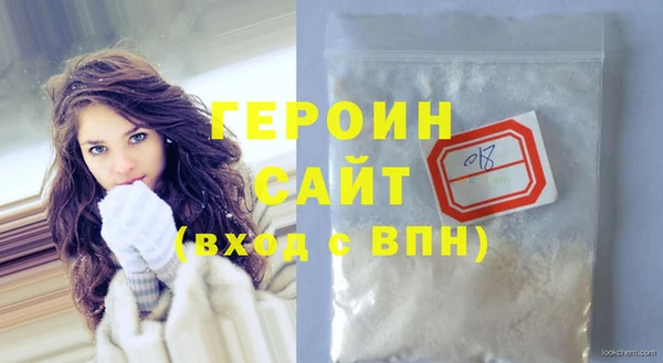 индика Кулебаки