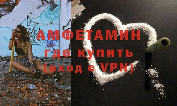 мефедрон мука Кукмор