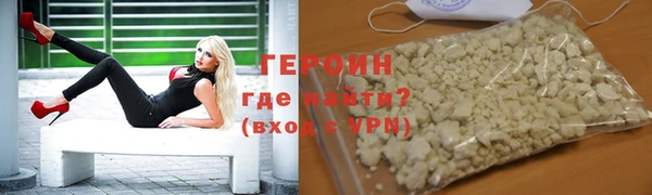 ALPHA PVP Чита