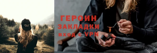 мефедрон мука Кукмор