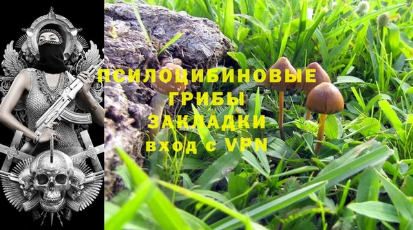 мефедрон мука Кукмор
