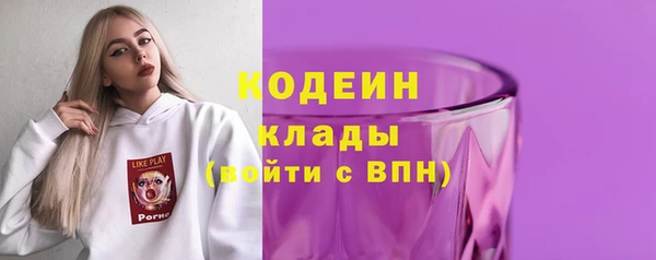 мефедрон мука Кукмор