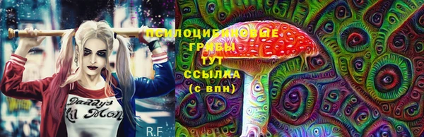 мефедрон мука Кукмор