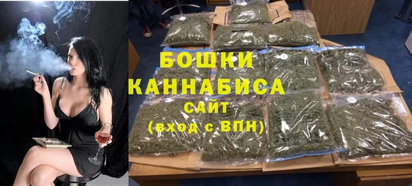 мефедрон мука Кукмор