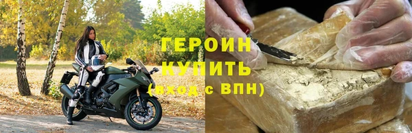 мефедрон мука Кукмор