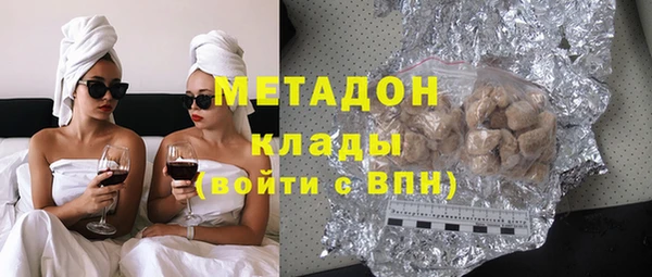 мефедрон мука Кукмор