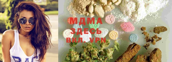 мефедрон мука Кукмор
