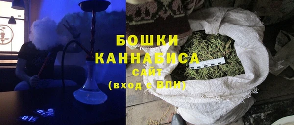 мефедрон мука Кукмор