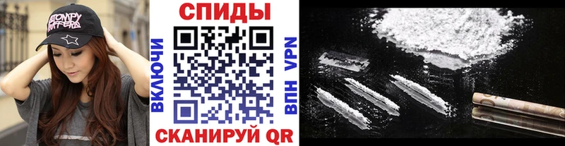 мега зеркало  Нахабино  Первитин мет 