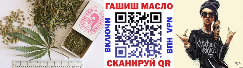 Дистиллят ТГК Wax  кракен как зайти  Нахабино 