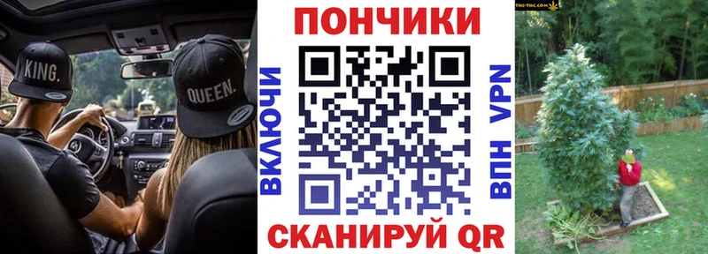 магазин  наркотиков  Нахабино  МАРИХУАНА MAZAR 